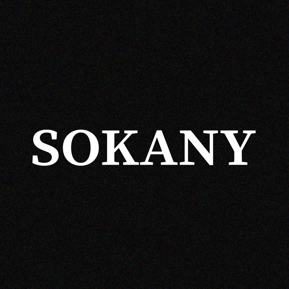 سوكاني
