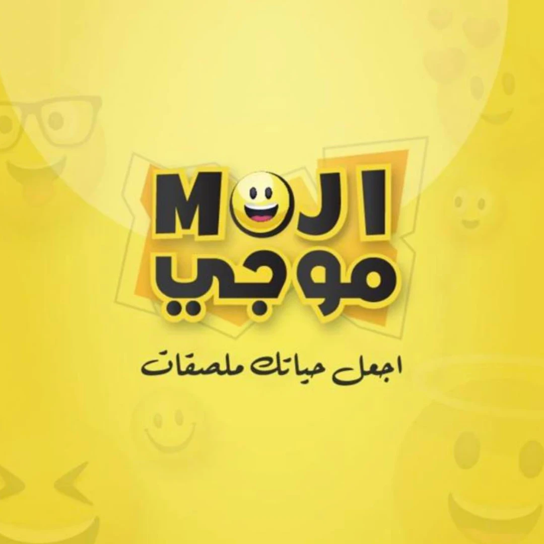 موجي