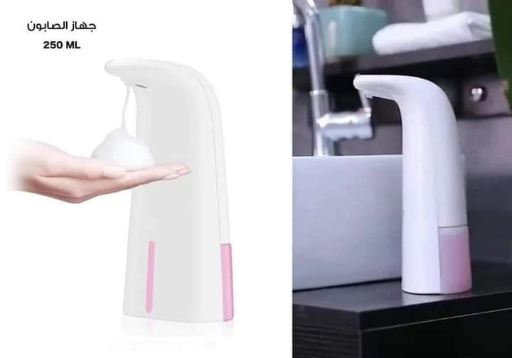 منتج