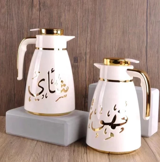 منتج