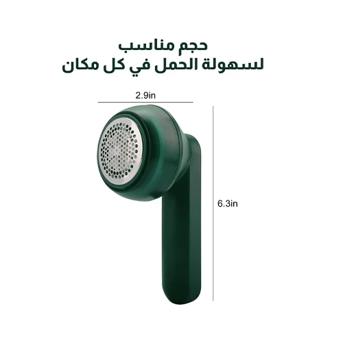 منتج