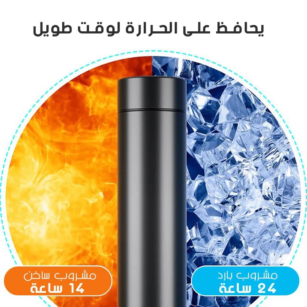 منتج