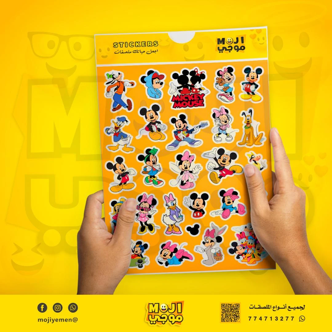 منتج