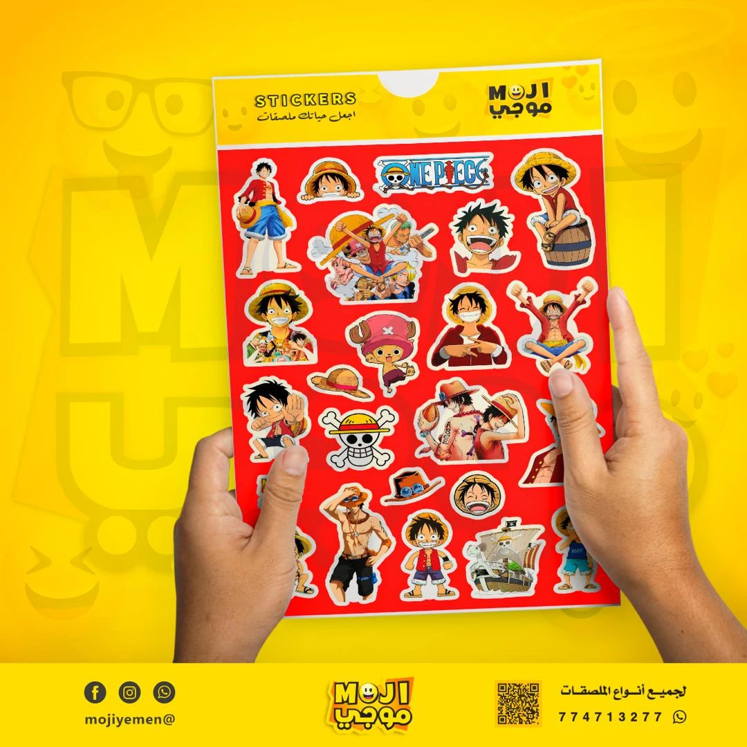 منتج