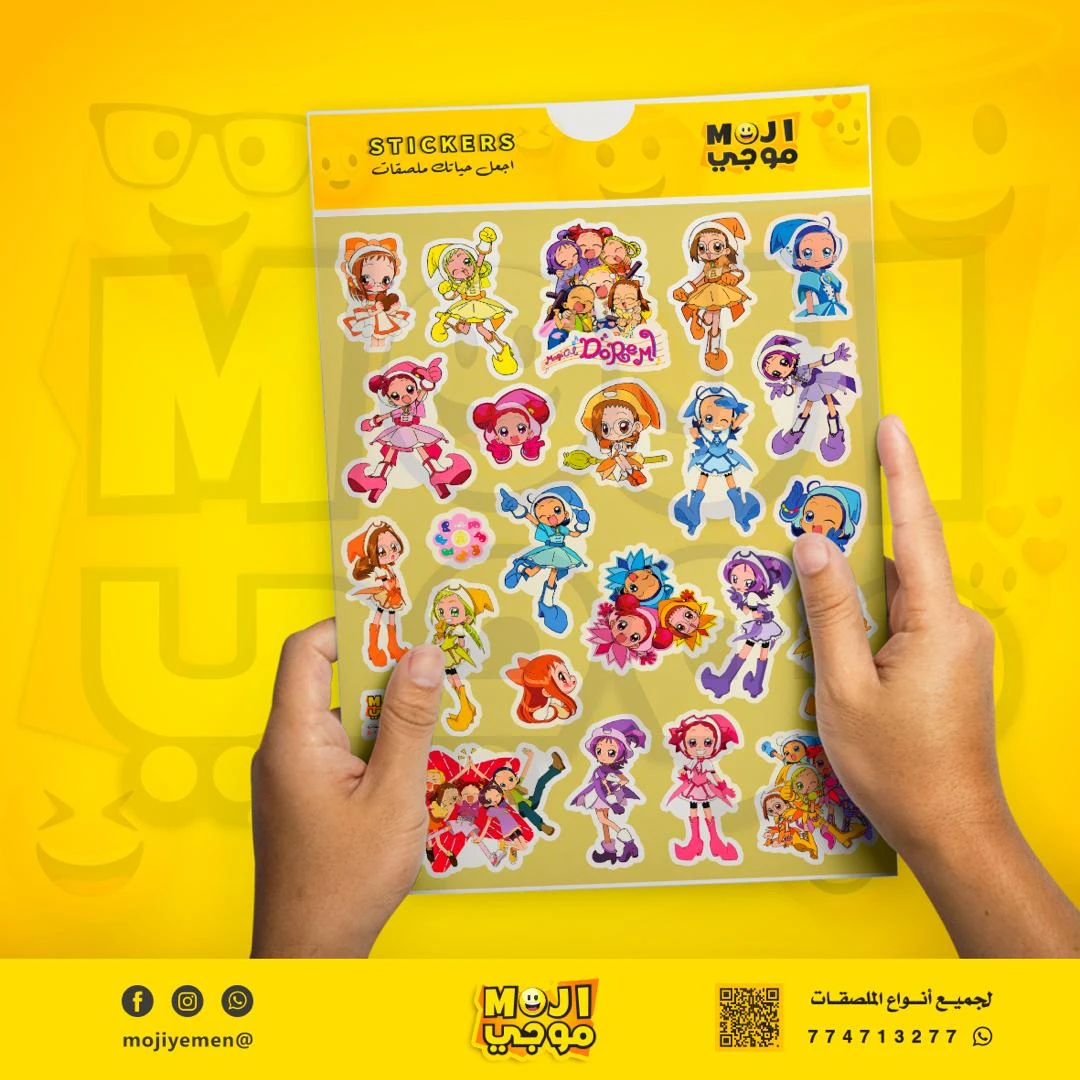 منتج