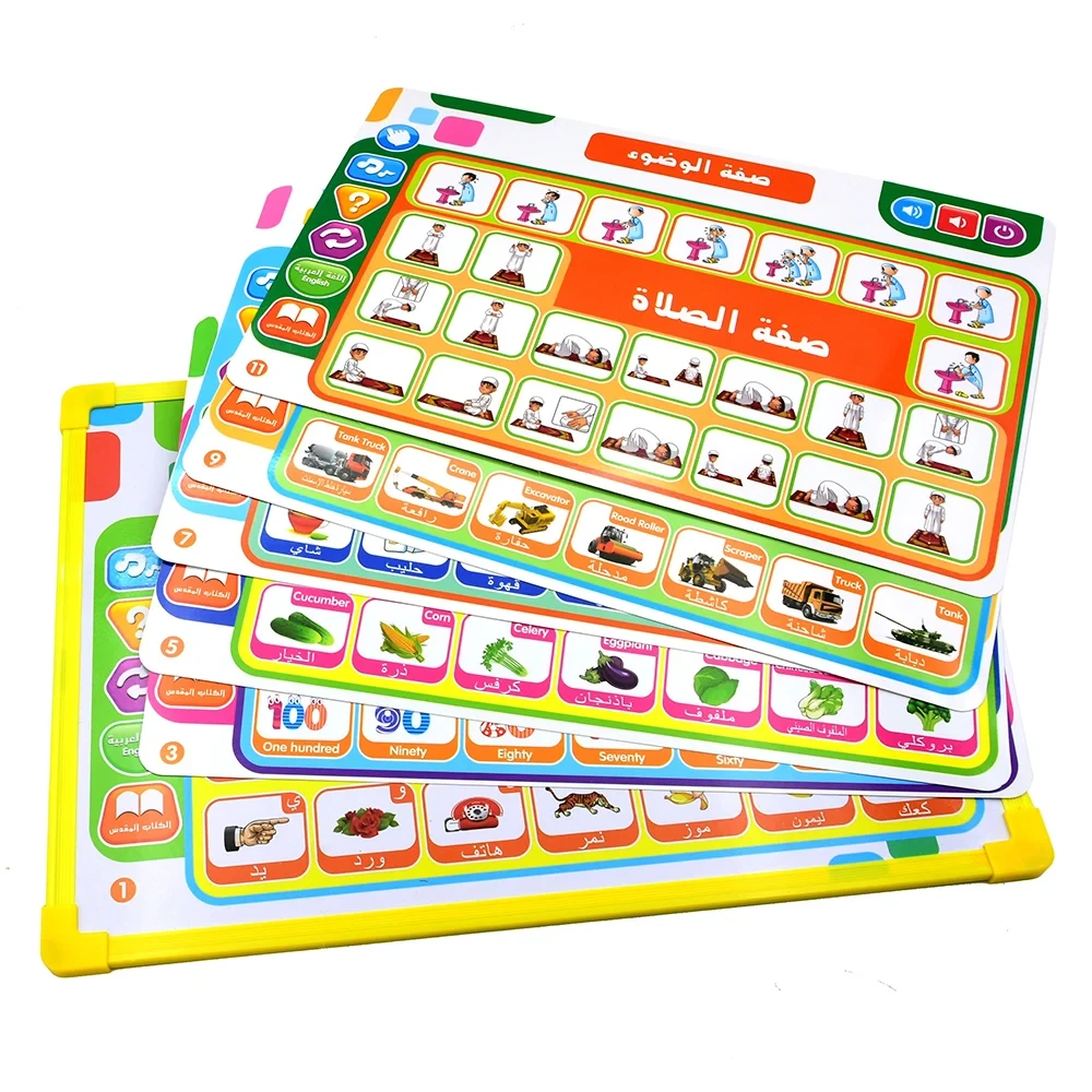 منتج