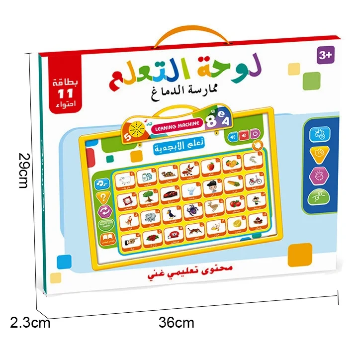 منتج