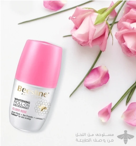 منتج