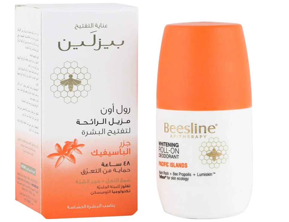 منتج