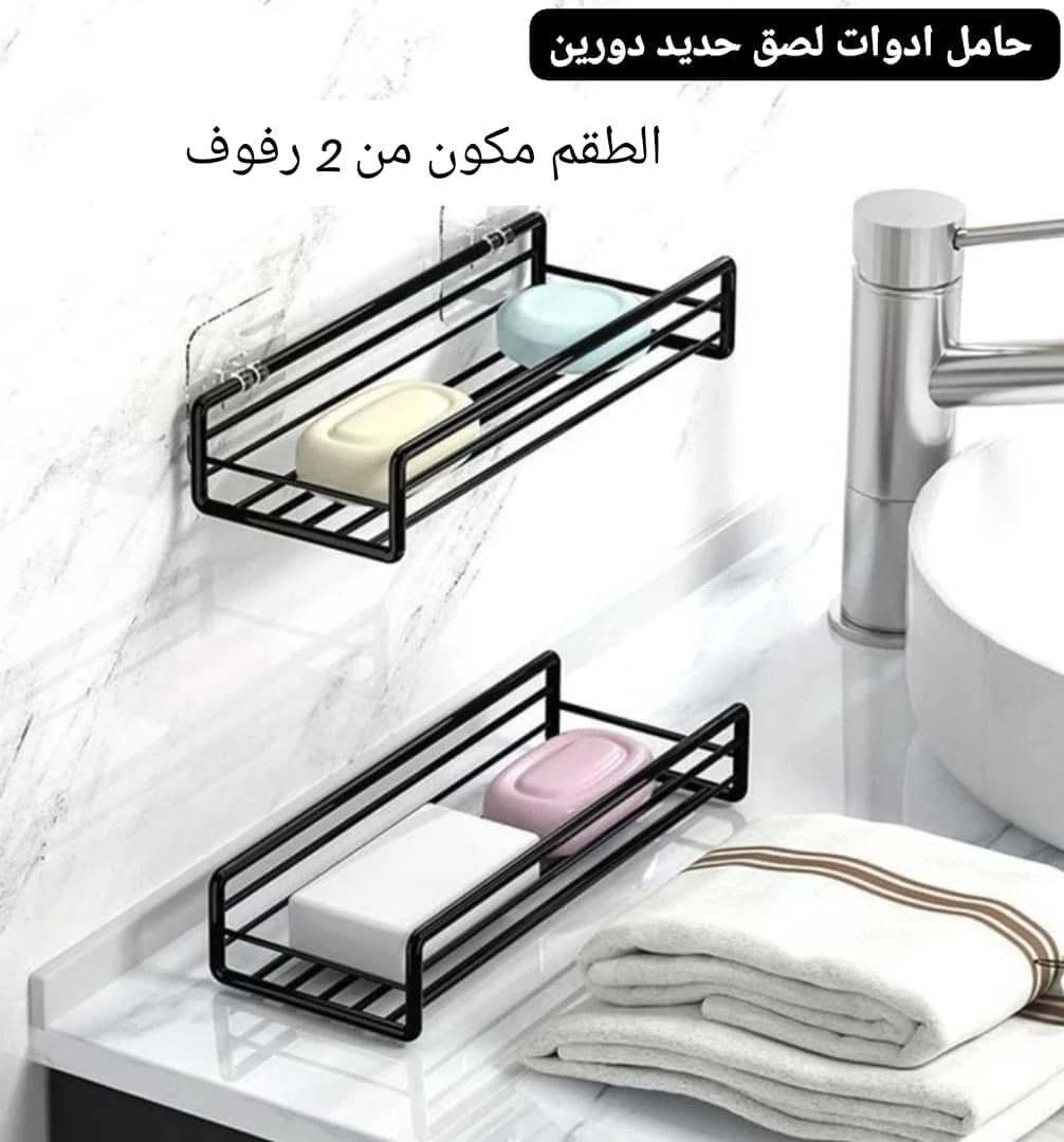 منتج