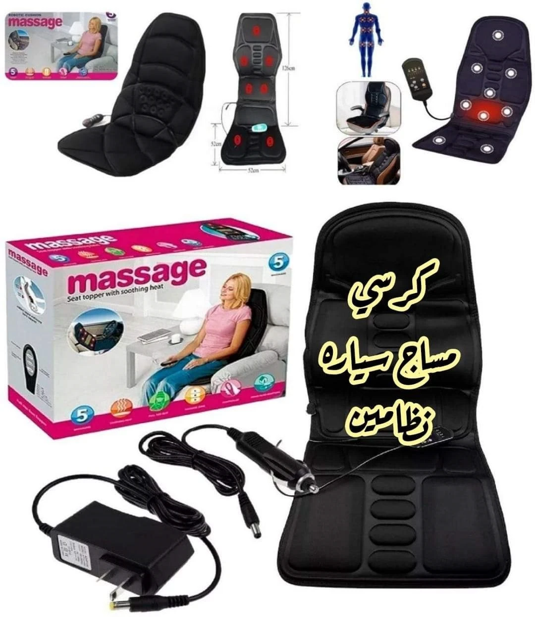 منتج