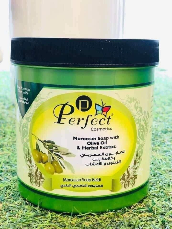 منتج