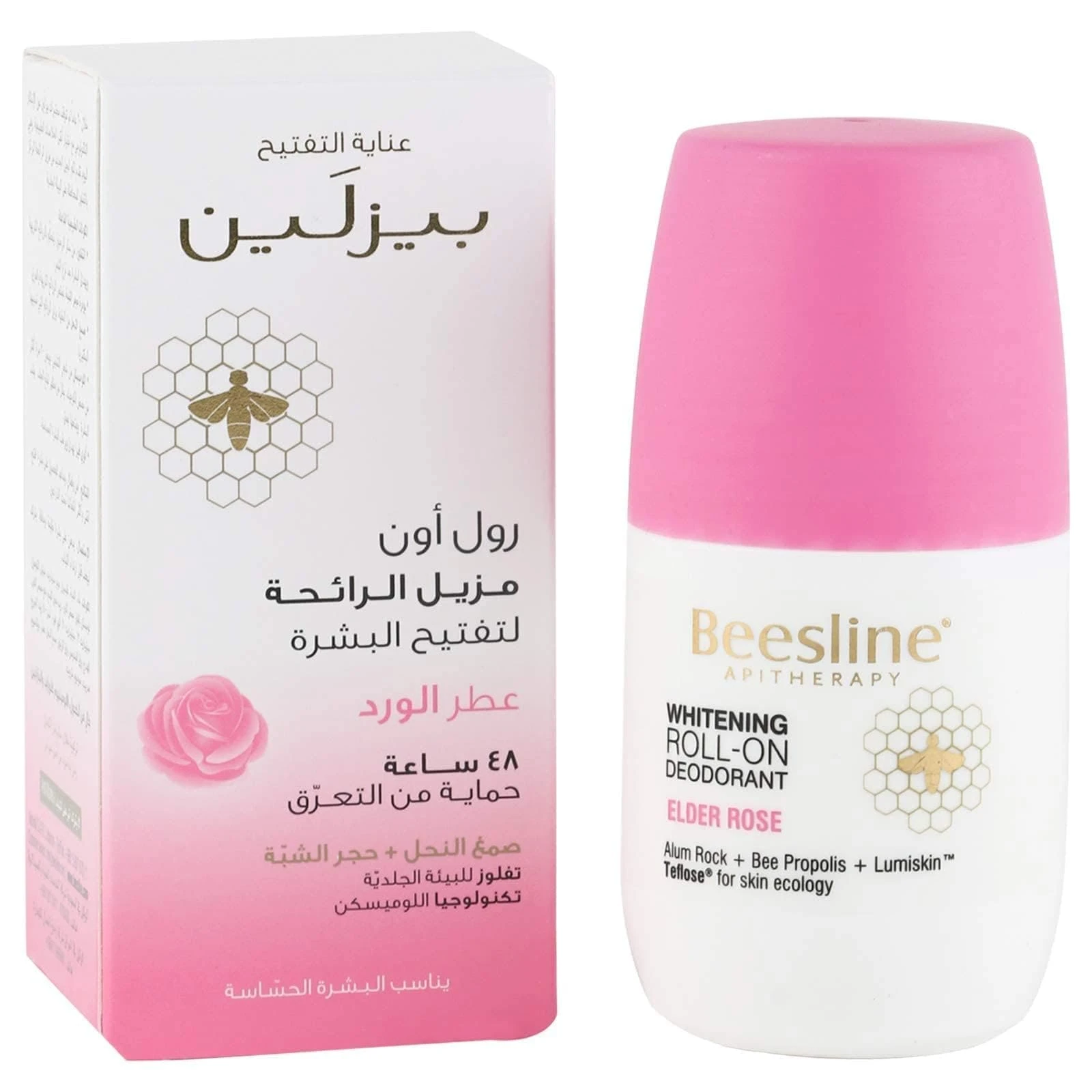 منتج