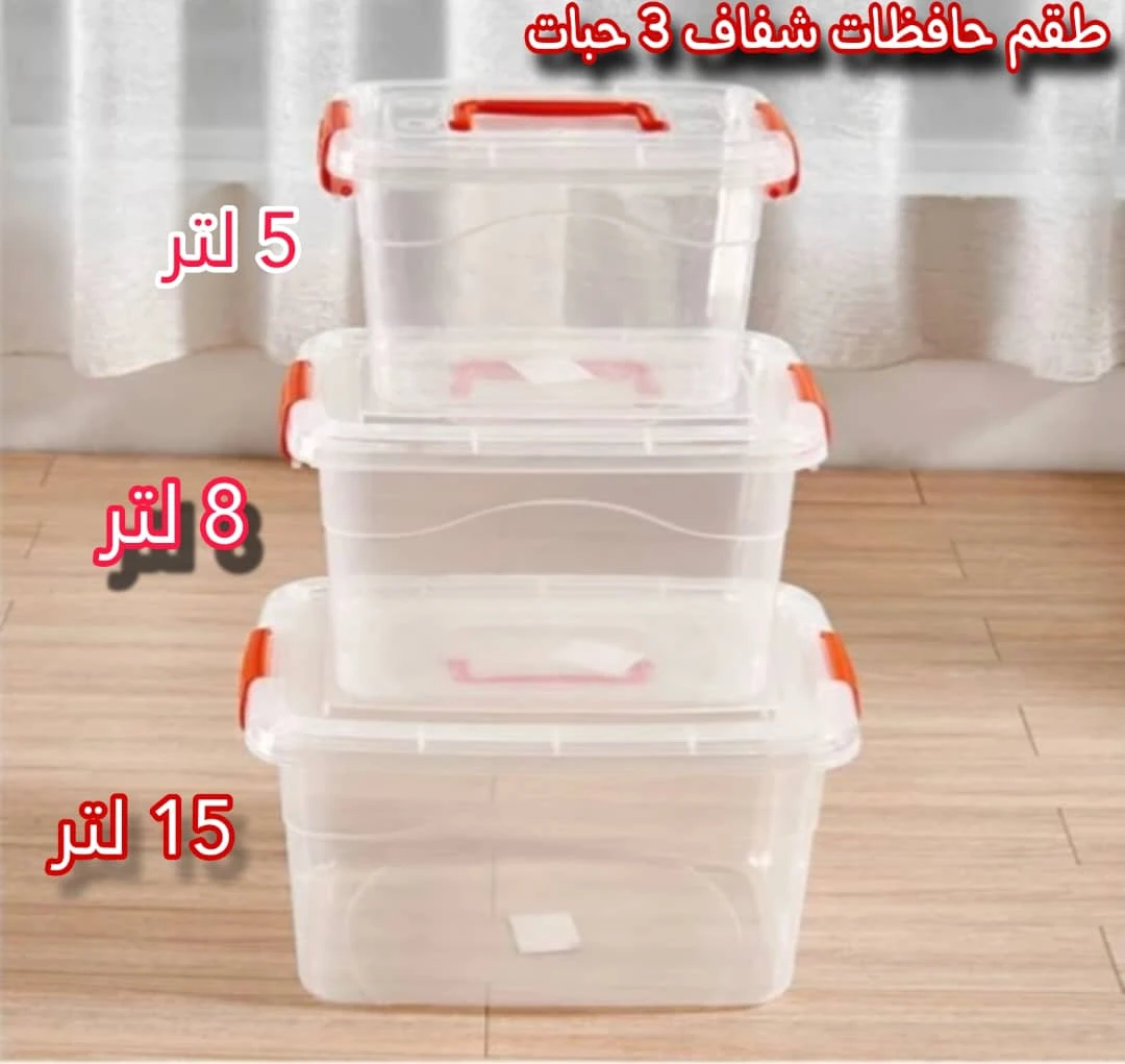 منتج