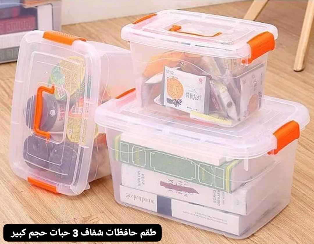 منتج