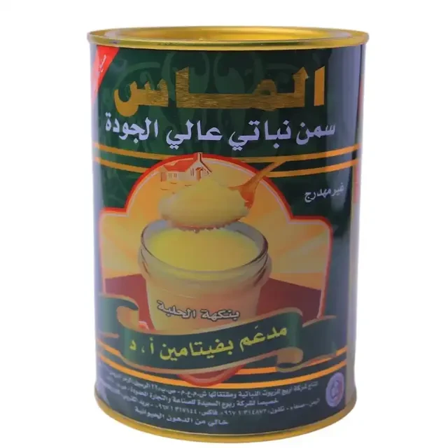 منتج