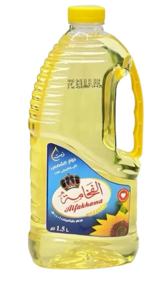 منتج