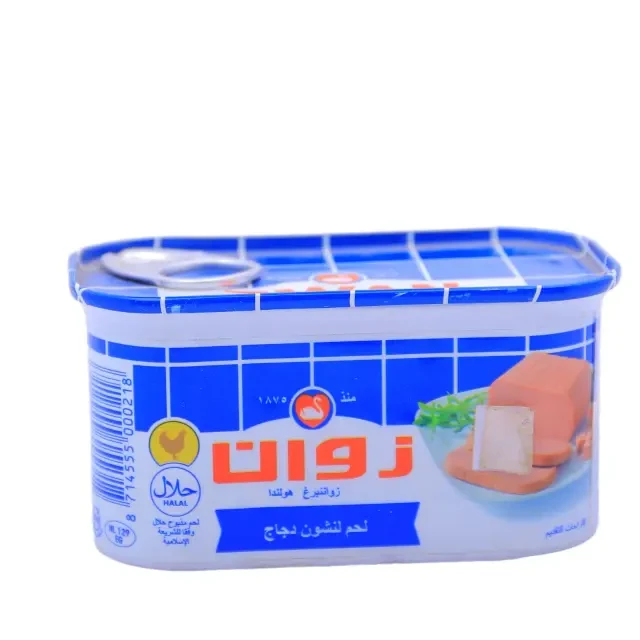 منتج