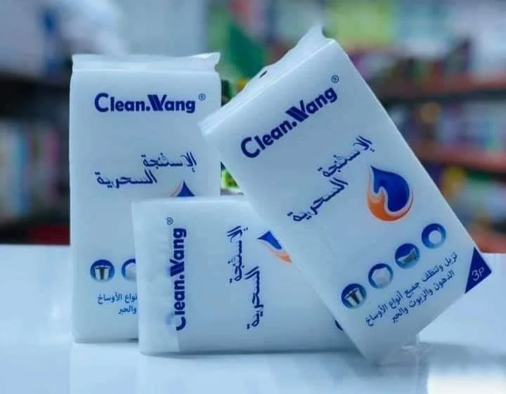 منتج