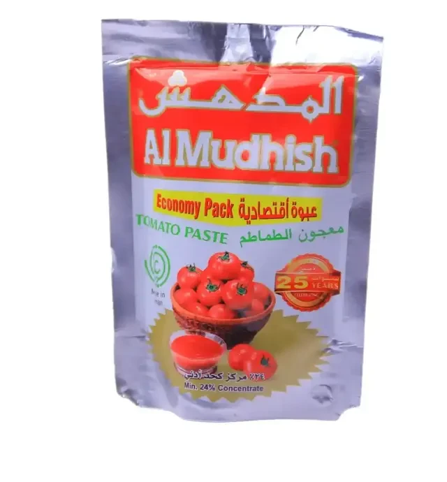 منتج