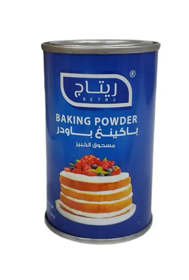 منتج