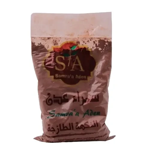 منتج