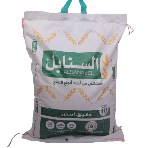 منتج