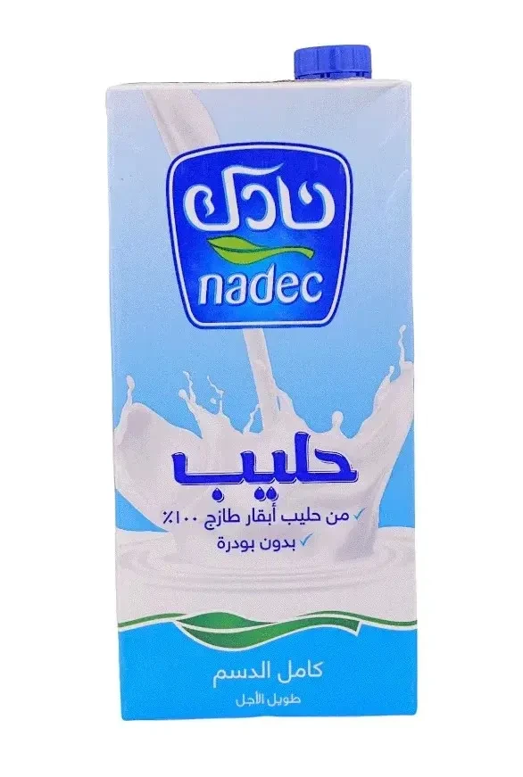 منتج