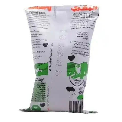 منتج