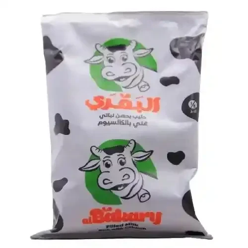 منتج