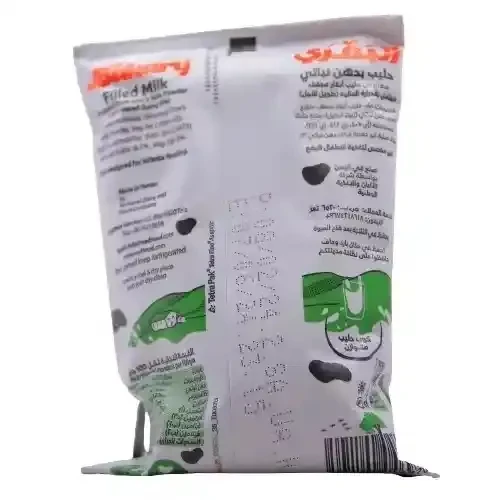 منتج