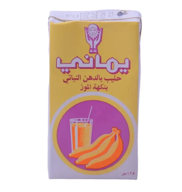 منتج