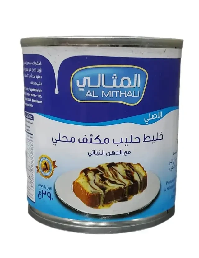 منتج