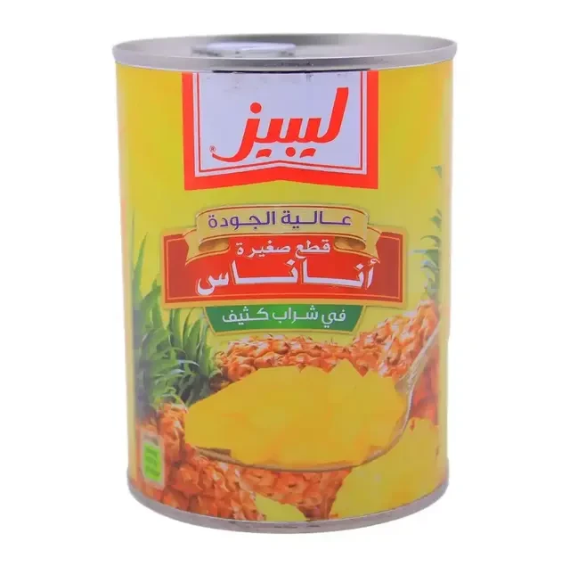 منتج