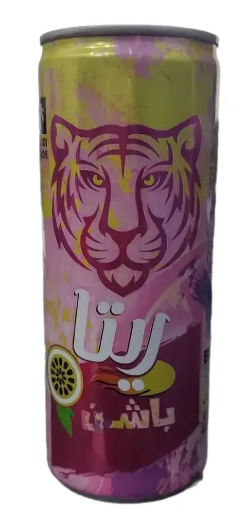 منتج