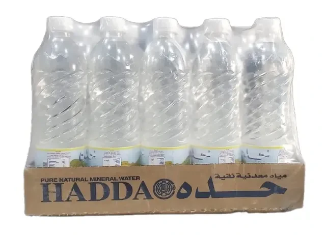 منتج