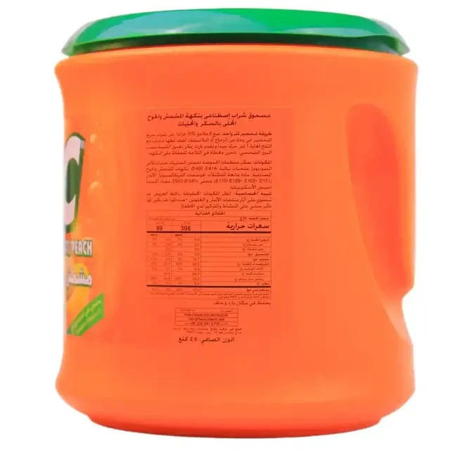 منتج