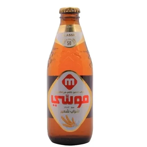 منتج