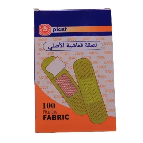 منتج