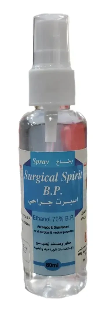 منتج