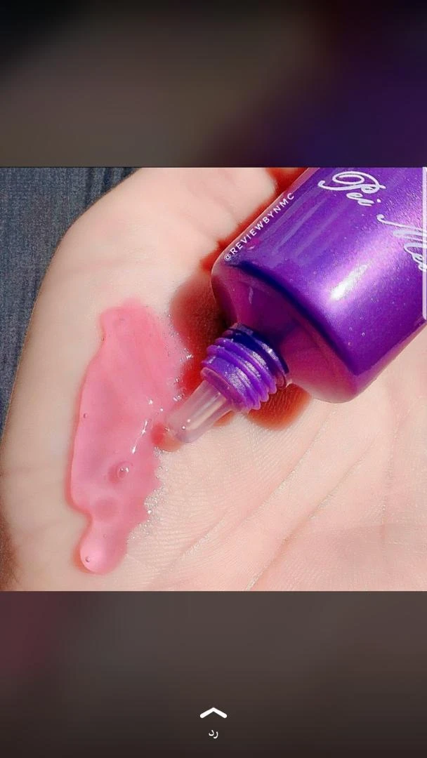 منتج