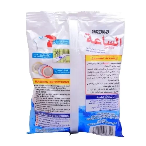 منتج
