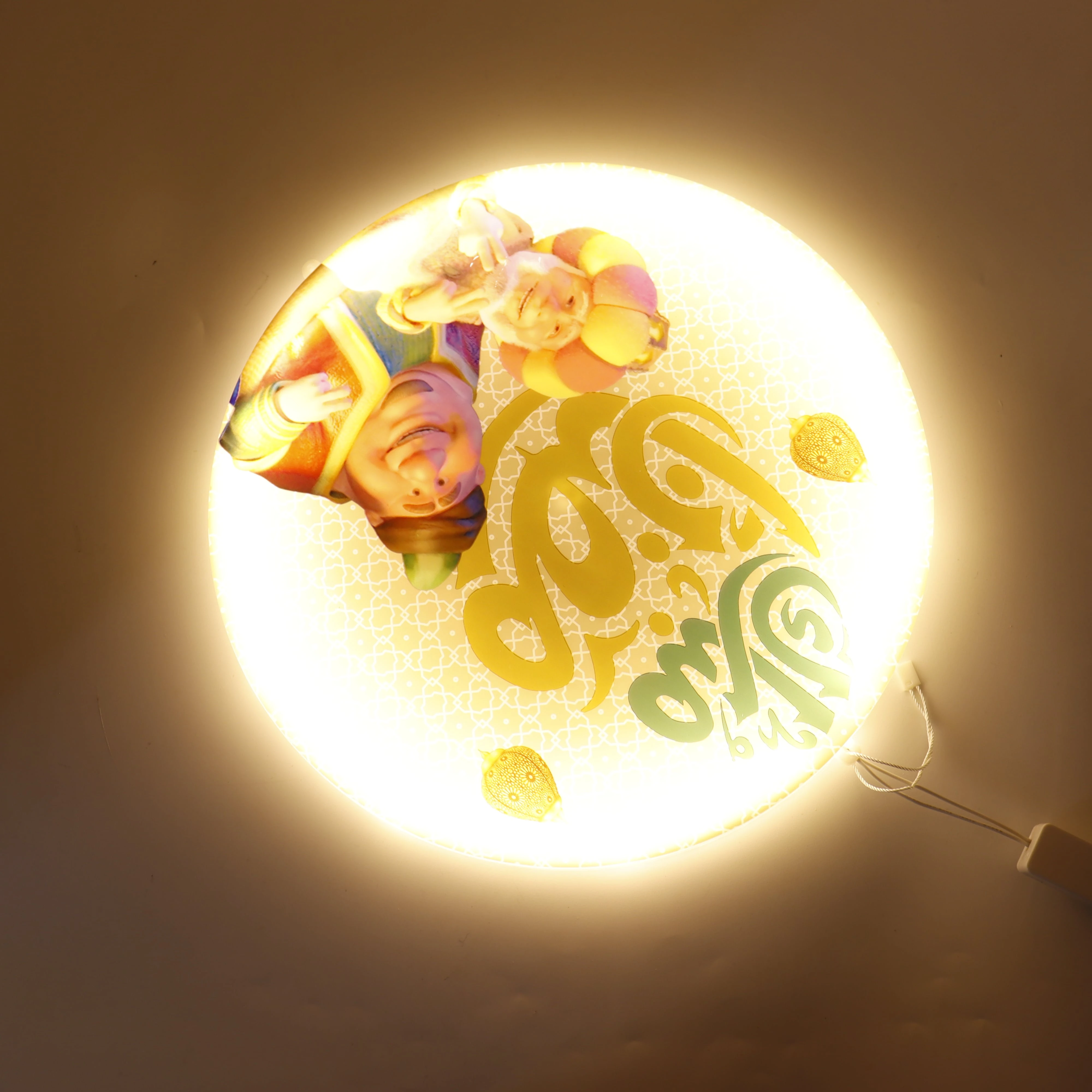 منتج