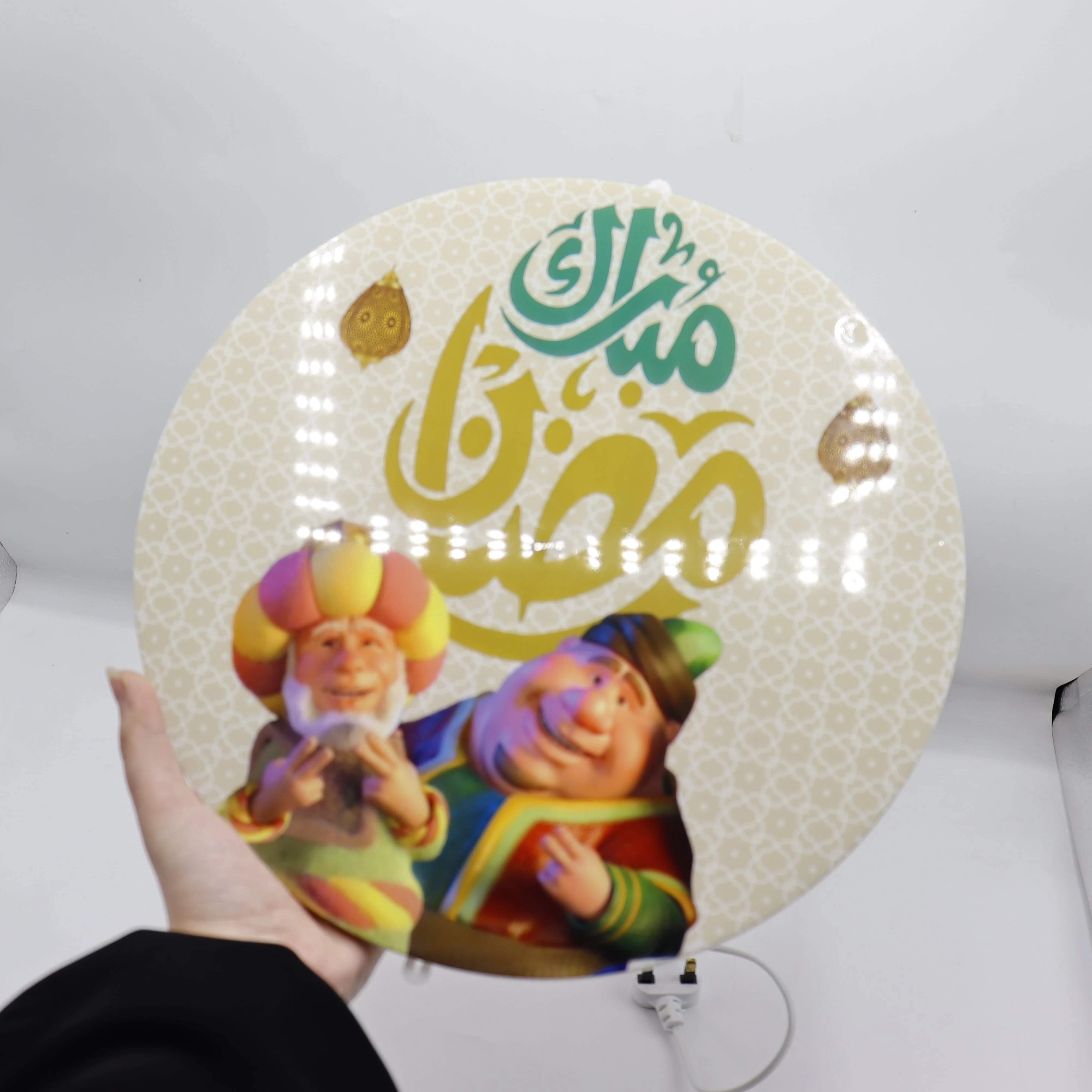 منتج