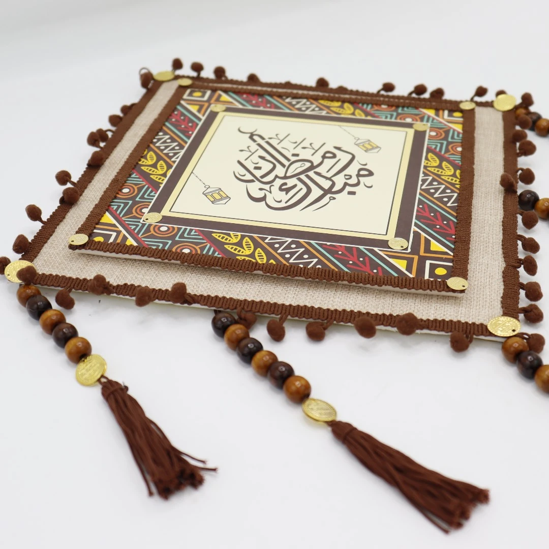 منتج