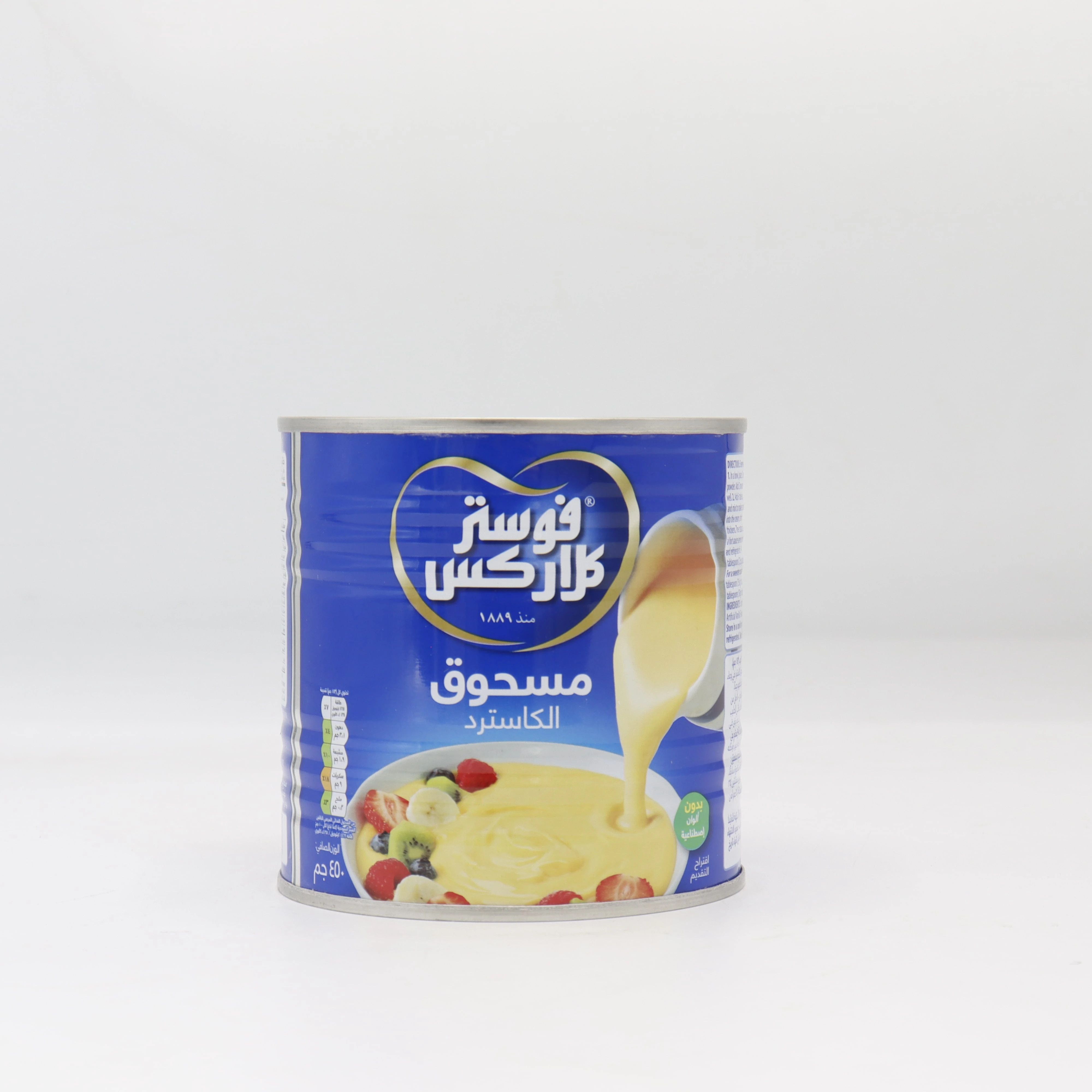 منتج