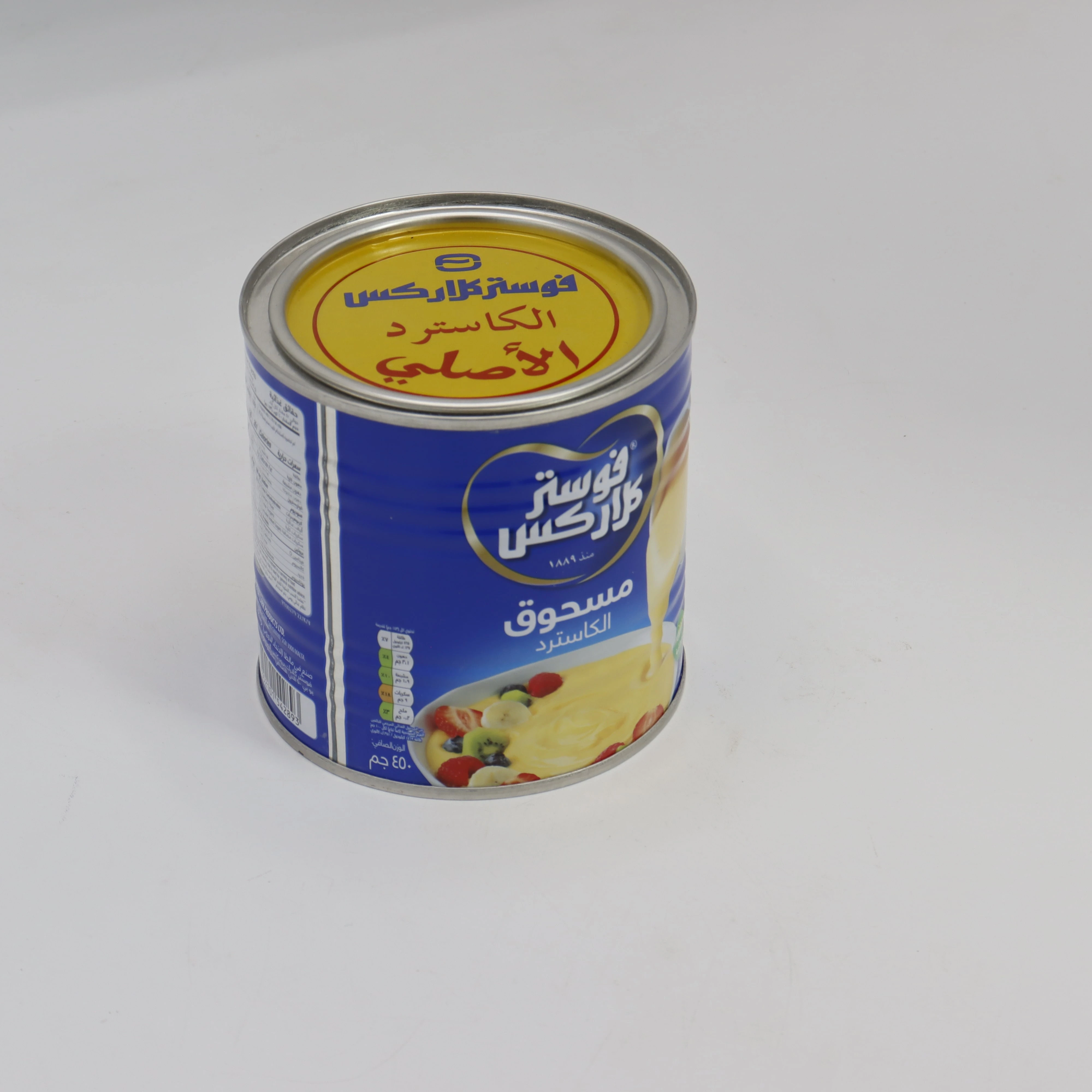 منتج