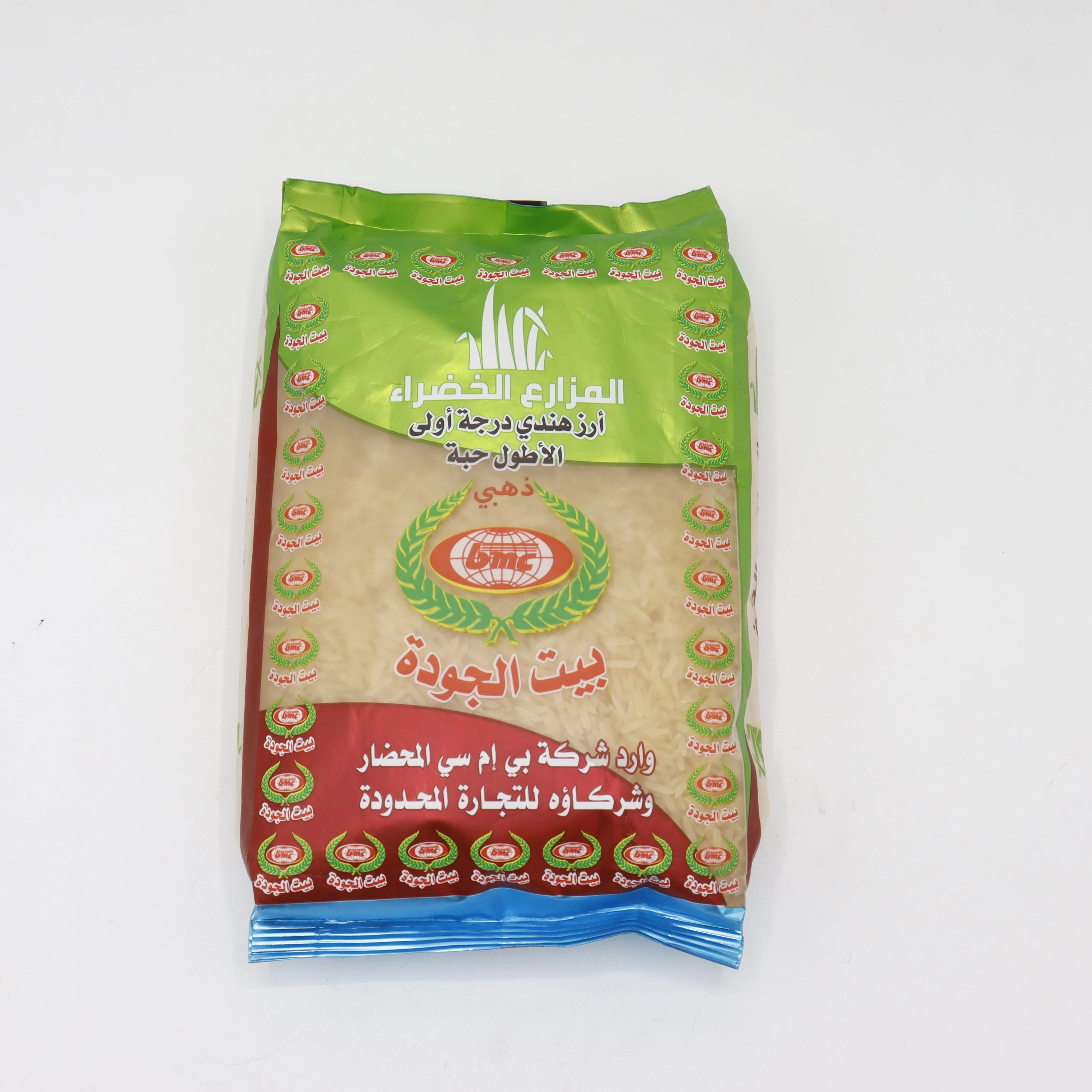 منتج