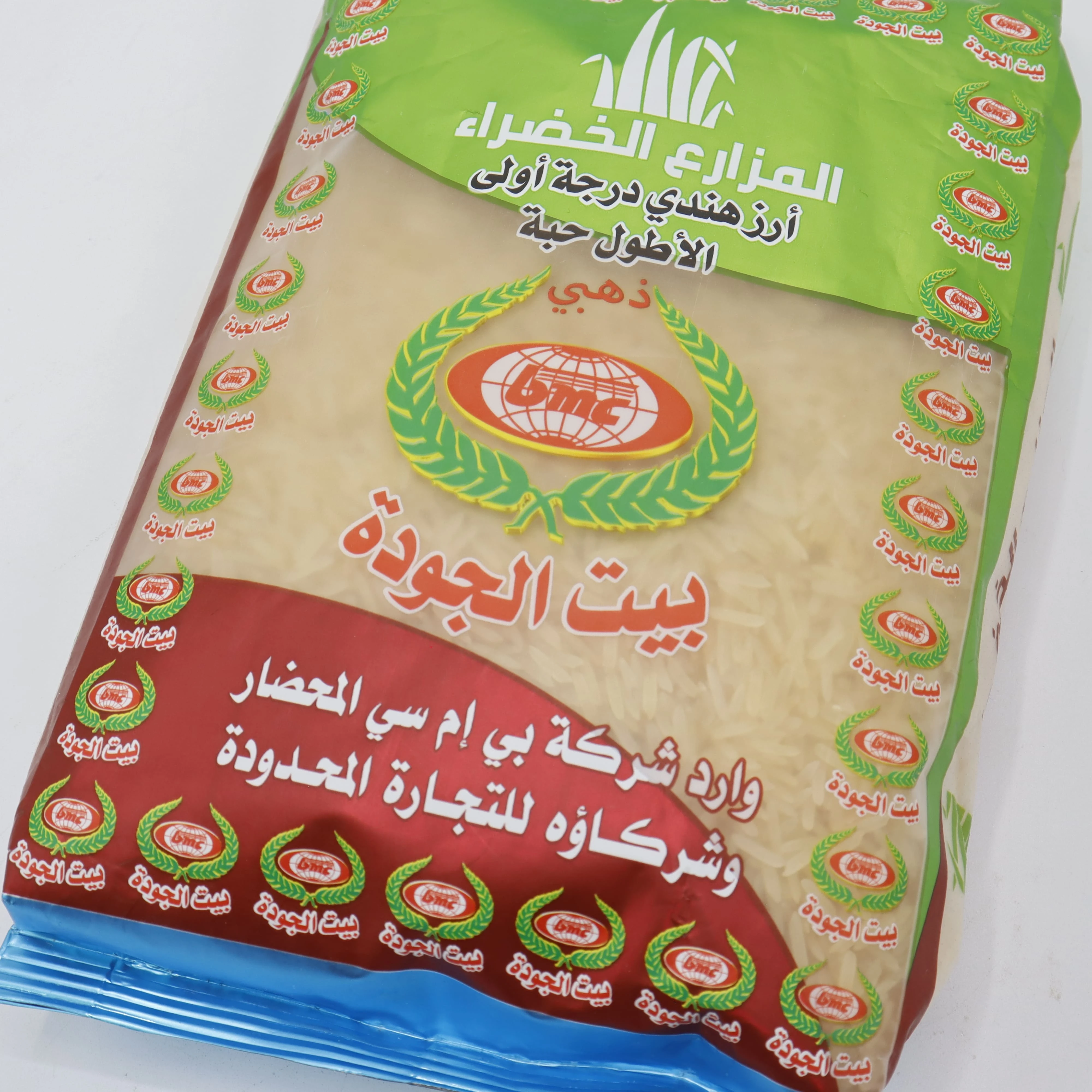 منتج