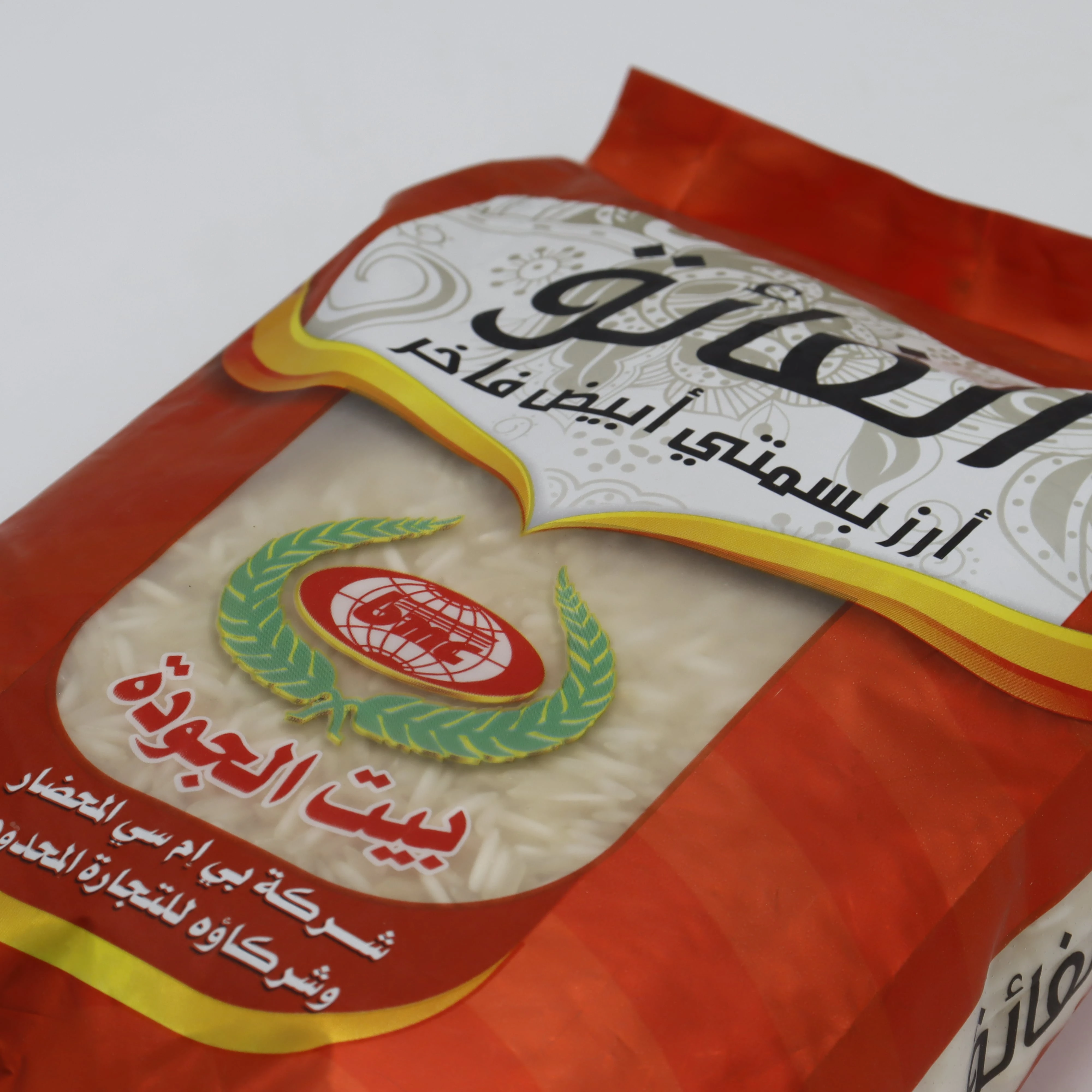 منتج